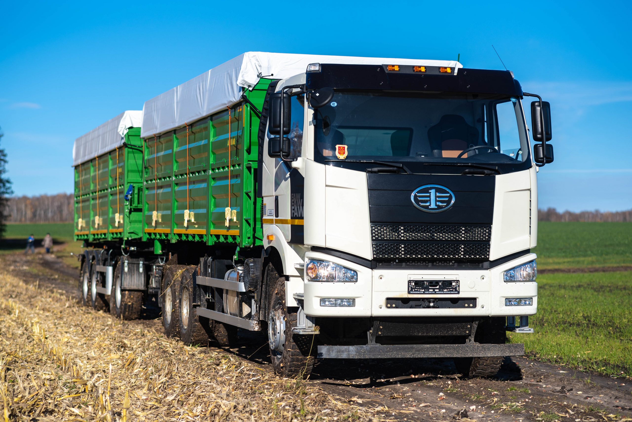 Зерновоз FAW J6 